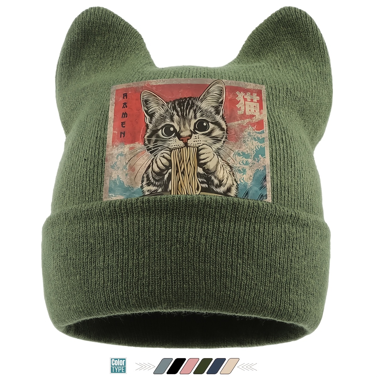 Cappello 1 pz con Orecchie da Gatto e Stampa di Gatto che Mangia…